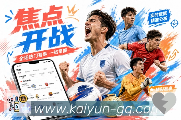 sports image